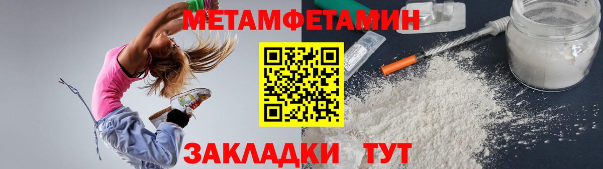 АМФ 97% Маркс