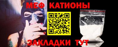 PSILOCYBIN Будённовск