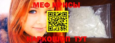 PSILOCYBIN Будённовск