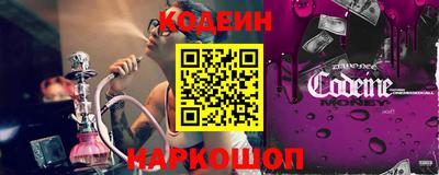 PSILOCYBIN Будённовск