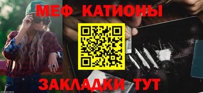 гашик Бугуруслан