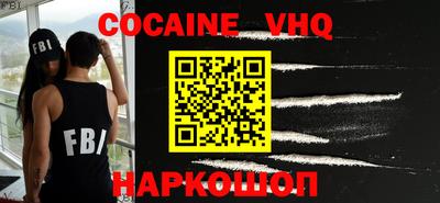 PSILOCYBIN Будённовск