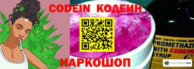 PSILOCYBIN Будённовск