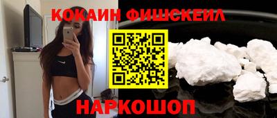 героин Бузулук