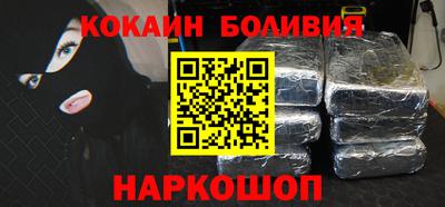 героин Бузулук