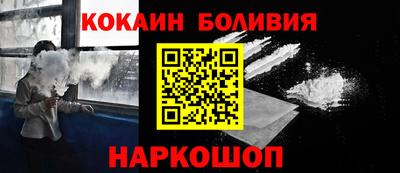 героин Бузулук
