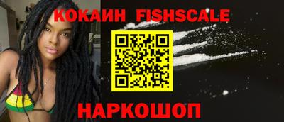 PSILOCYBIN Будённовск