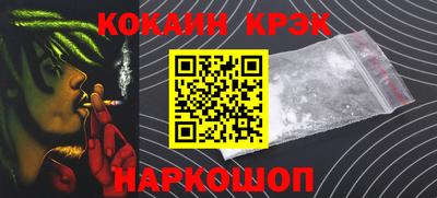 гашик Бугуруслан