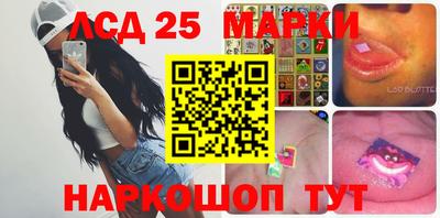 PSILOCYBIN Будённовск