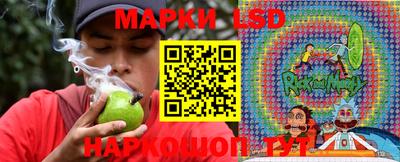 героин Бузулук