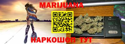 гашик Бугуруслан