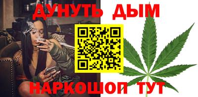 PSILOCYBIN Будённовск