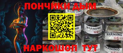 гашик Бугуруслан
