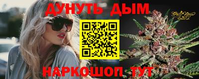 гашик Бугуруслан