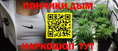 героин Бузулук