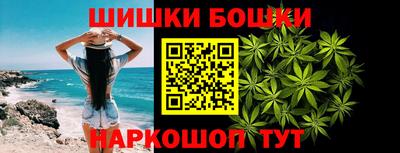героин Бузулук