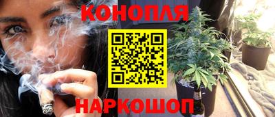 гашик Бугуруслан