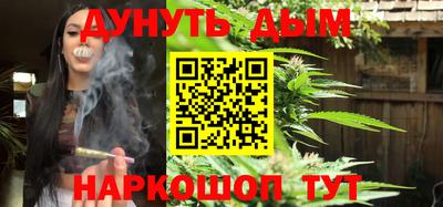 героин Бузулук