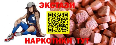 героин Бузулук