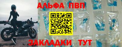 PSILOCYBIN Будённовск