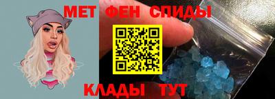героин Бузулук