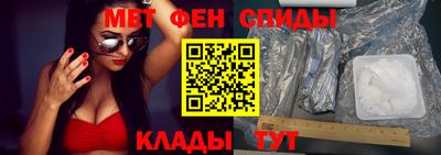 PSILOCYBIN Будённовск