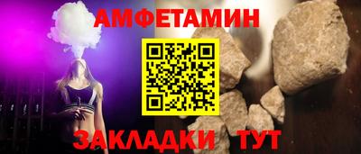 героин Бузулук