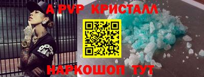 гашик Бугуруслан