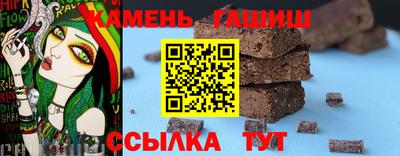 PSILOCYBIN Будённовск