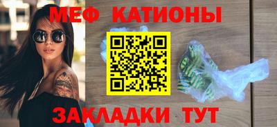 гашик Бугуруслан